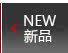 久爱 925纯银镀白金情侣戒指 永远的爱情侣对戒指 刻字 情人节 T2n9NbXaddXXXXXXXX %21%21184289596 久爱 925纯银镀白金情侣戒指 永远的爱情侣对戒指 刻字 情人节