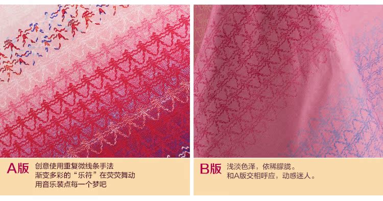 Комплект постельного белья Sheng Yu bsw1a9901/4 2013 Комплект постельного белья Sheng Yu bsw1a9901/4 2013