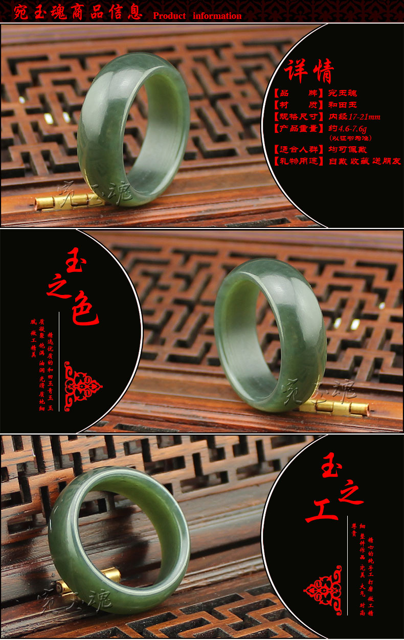 цепочка на руку Wanyu soul 88127 цепочка на руку Wanyu soul 88127