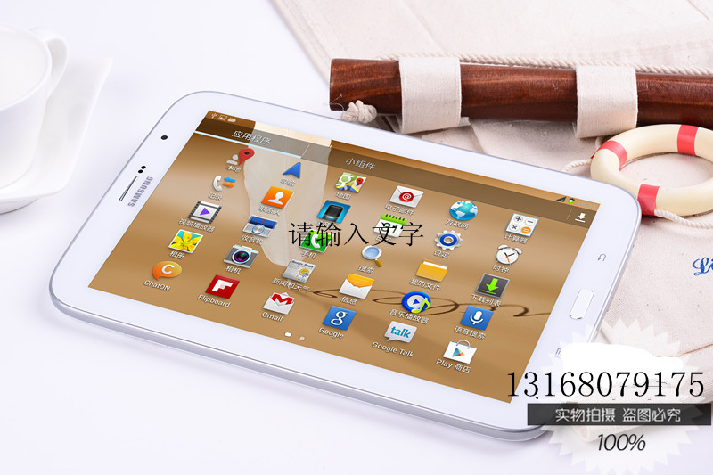 Планшет Samsung GALAXY Tab3 SM-T311/T310 Планшет Samsung GALAXY Tab3 SM-T311/T310