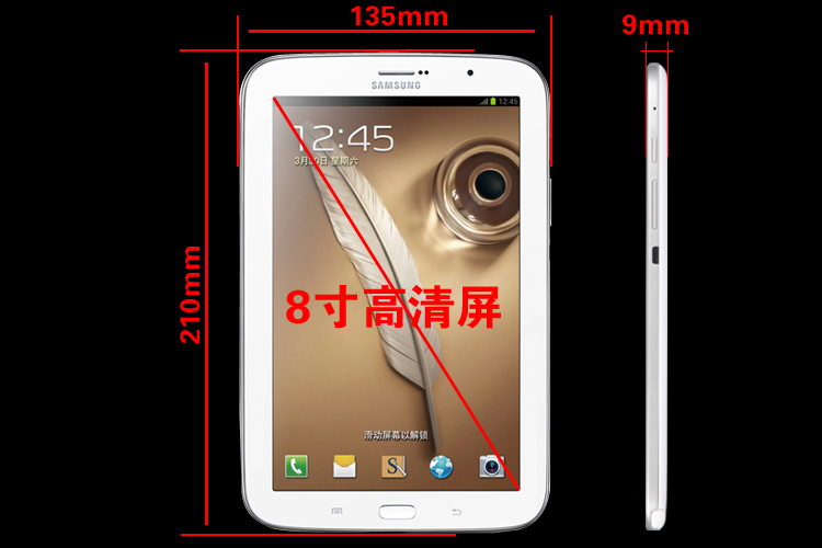 Планшет Samsung GALAXY Tab3 SM-T311/T310 Планшет Samsung GALAXY Tab3 SM-T311/T310