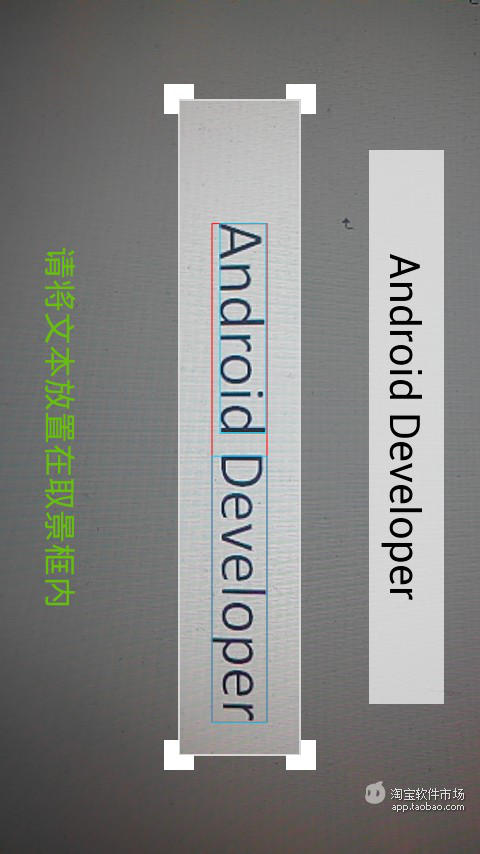 mobile01 dove apk 應用程式与遊戲免費下載– 1mobile台灣第一安卓 .. ...