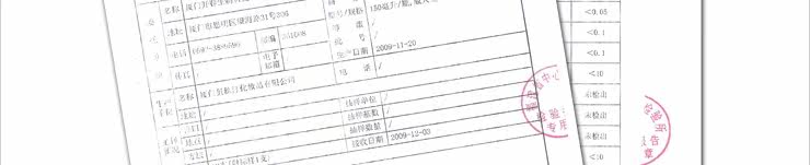 第三名 PBA黑头终结液 T2ANVDXilaXXXXXXXX !!186687659 第三名 PBA黑头终结液