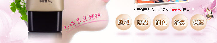 膜法世界 www.CoborMo.com