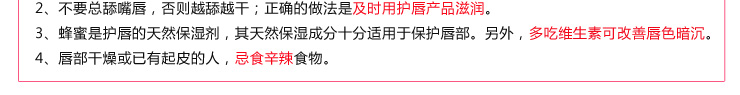 YANGSANG PBA 4g YANGSANG PBA 4g