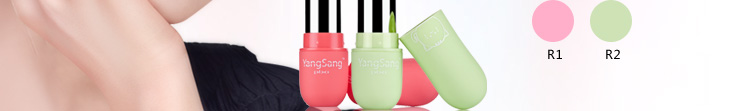 YANGSANG PBA 4g YANGSANG PBA 4g