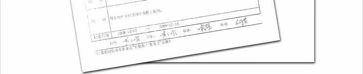 第三名 PBA黑头终结液 T2gx0DXgNaXXXXXXXX !!186687659 第三名 PBA黑头终结液