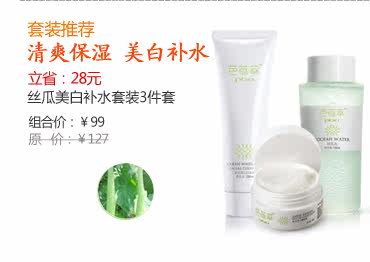 膜法世界 www.CoborMo.com