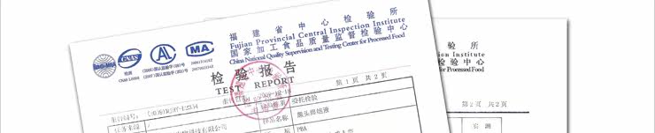 第三名 PBA黑头终结液 T2p4VDXiJaXXXXXXXX !!186687659 第三名 PBA黑头终结液