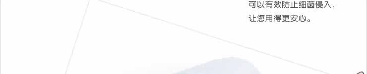 第三名 PBA黑头终结液 T2uNNDXm0aXXXXXXXX !!186687659 第三名 PBA黑头终结液