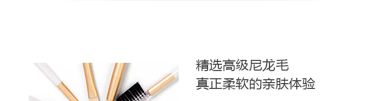 专业级化妆套刷，打造精致妆容