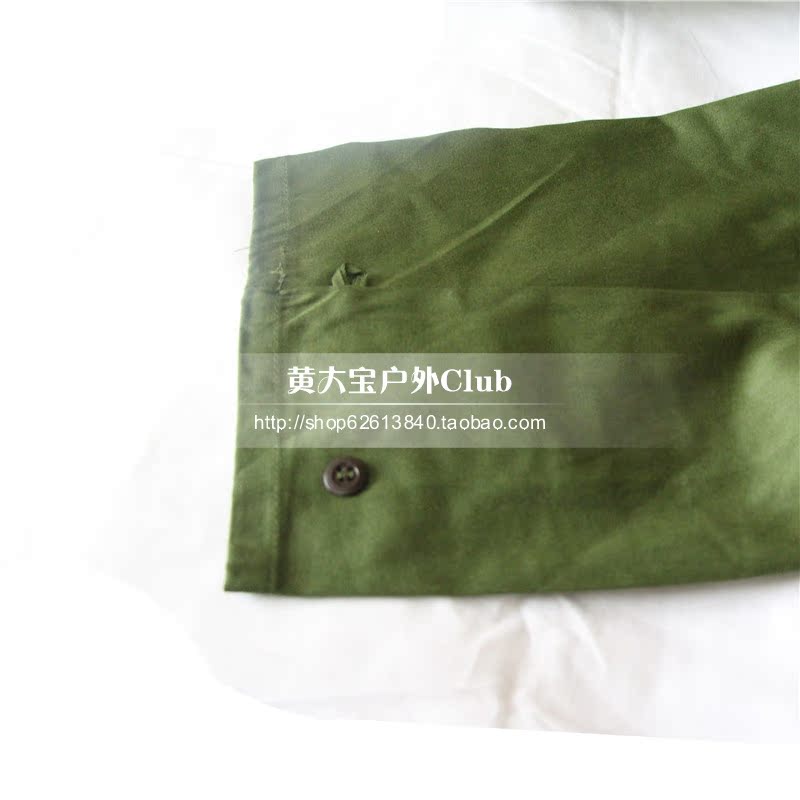 Брюки милитари Yellow Dacron drill Pant Брюки милитари Yellow Dacron drill Pant