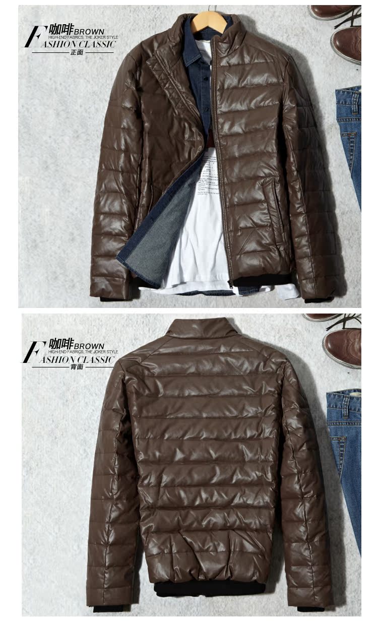Пуховик мужской Tonlion 613411072439b 2014 PU Пуховик мужской Tonlion 613411072439b 2014 PU Tonlion / Tang lions