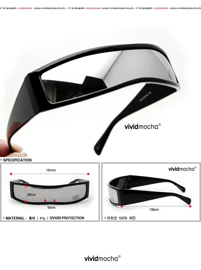 Очки солнцезащитные для туризма Vividmocha GD Heartbreaker/top/cl Vividmocha Очки солнцезащитные для туризма Vividmocha GD Heartbreaker/top/cl Vividmocha