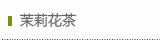 ���򻨲�