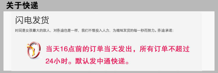 自然卷离子烫<em>洗刘海</em>免夹免拉直发膏直发药水不