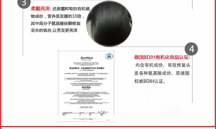 自然卷离子烫<em>洗刘海</em>免夹免拉直发膏直发药水不