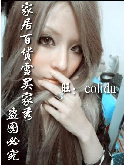 <em>亚麻灰</em>是什么颜色_<em>头发</em>颜色<em>亚麻灰</em>_<em>亚麻灰</em>颜