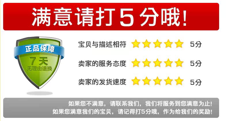 Подбородник для скрипки 正品专卖◆fom小提琴肩托/垫肩◆4/4(高档实木) Подбородник для скрипки 正品专卖◆fom小提琴肩托/垫肩◆4/4(高档实木)