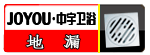 JOYOU �����©ϵ��