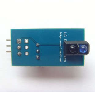 Infrared sensor switch module Smart Car Accessories  