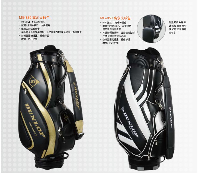 клюшка для гольфа Dunlop 514200 Tour Power-12 2013 Для молодых мужчин Наборы стрежней клюшка для гольфа Dunlop 514200 Tour Power-12 2013 Для молодых мужчин Наборы стрежней