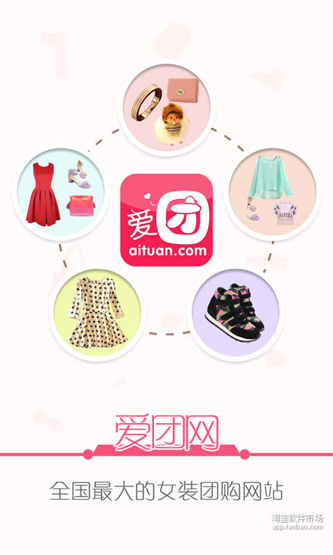 【射擊】神龙太子-癮科技App