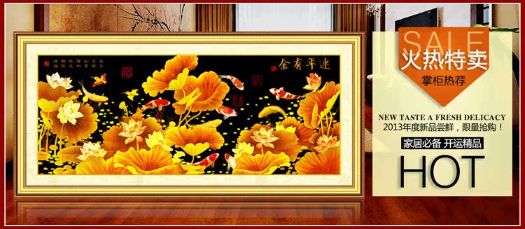 Вышитая картина Thiemann color Вышитая картина Thiemann color