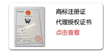 杜仲茶的功效与作用