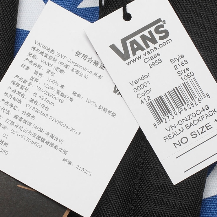 Туристический рюкзак VANS VN/0nz0c49 VN VANS Туристический рюкзак VANS VN/0nz0c49 VN VANS