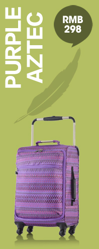 Чемодан Luggage it 16/0699/002 Itluggage Чемодан Luggage it 16/0699/002 Itluggage