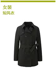 Женский пуховик Uniqlo uq085724100 085724 Женский пуховик Uniqlo uq085724100 085724