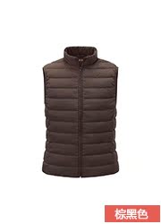 Женский пуховик Uniqlo uq085724100 085724 Женский пуховик Uniqlo uq085724100 085724