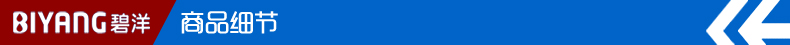 Ванна Blue Ocean 1.5 8150 Ванна Blue Ocean 1.5 8150