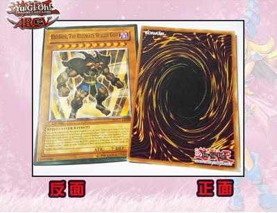 domestic New style Yu-Gi-Oh! english YUGiOh 【 Genuine 】 card Each box 216 Zhang warm On stage