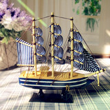 【居家】现代风格摆件地中海帆船