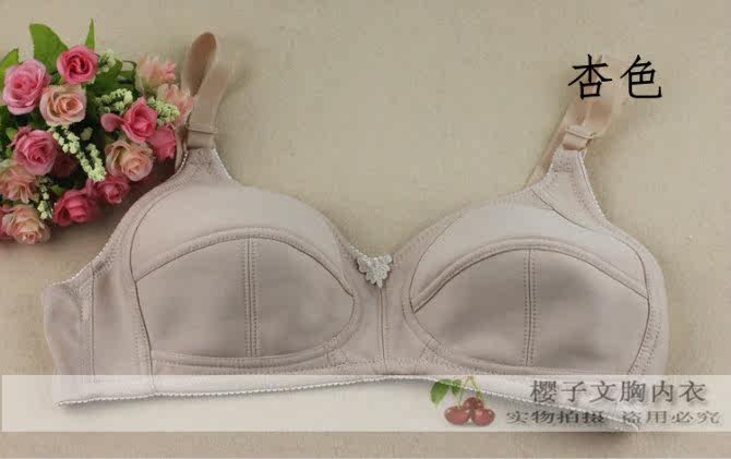 【多图】官网直销,<em>加肥加大特大码文胸</em>中老年