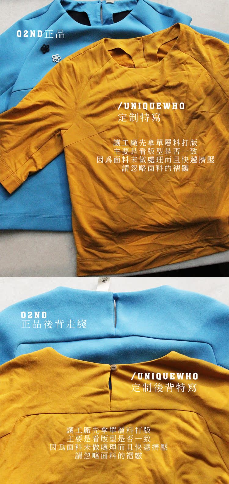 Короткая куртка Uniquewho 2012aw001 O2ND 2013 Повседневный стиль Свободный Обычная Рукав 3/4 О-вырез Расклешённый рукав Разные натуральные волокна Весна 2013 Короткая куртка Uniquewho 2012aw001 O2ND 2013 Повседневный стиль Свободный Обычная Рукав 3/4 О-вырез Расклешённый рукав Разные натуральные волокна Весна 2013 С цветами Отделка пуговицами, Вышивка, Ажур, Вышивка с цветочным рисунком, Фурнитура с объёмным эффектом, Смешанные ткани, Объемный рисунок Обычный размер (50 см <длина одежды ≤ 65 см)