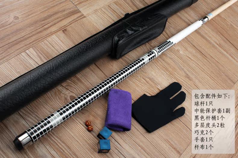 кий для бильярда hiboy cue ms8 