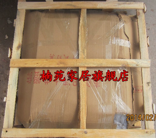 Фигурная решетка Nan Yuan Фигурная решетка Nan Yuan