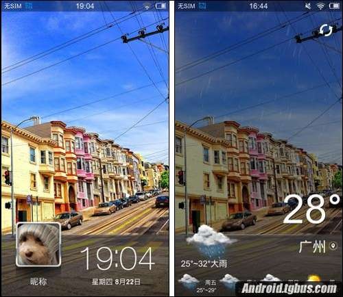 Мобильный телефон VIVO X3T Мобильный телефон VIVO X3T