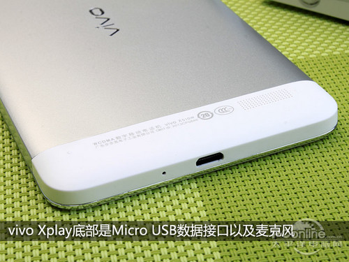 Мобильный телефон VIVO X510w Xplay X5 X510t TD Мобильный телефон VIVO X510w Xplay X5 X510t TD