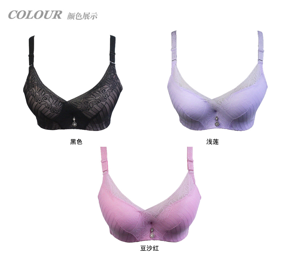 浪莎内衣<em>文胸</em> b杯文胸 文胸聚拢 <em>名牌胸罩</em> 内衣