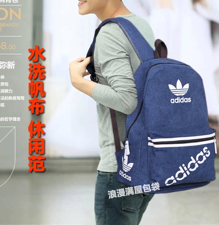рюкзак Adidas рюкзак Adidas