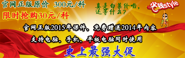  ���N(xi��o)����(b��o)