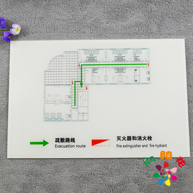 定做亚克力火警紧急疏散图标志牌 酒店消防安全示意图 逃生标识牌