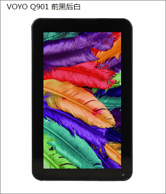 Планшет Voyo Q901 A13CPU WIFI 4.0 Планшет Voyo Q901 A13CPU WIFI 4.0