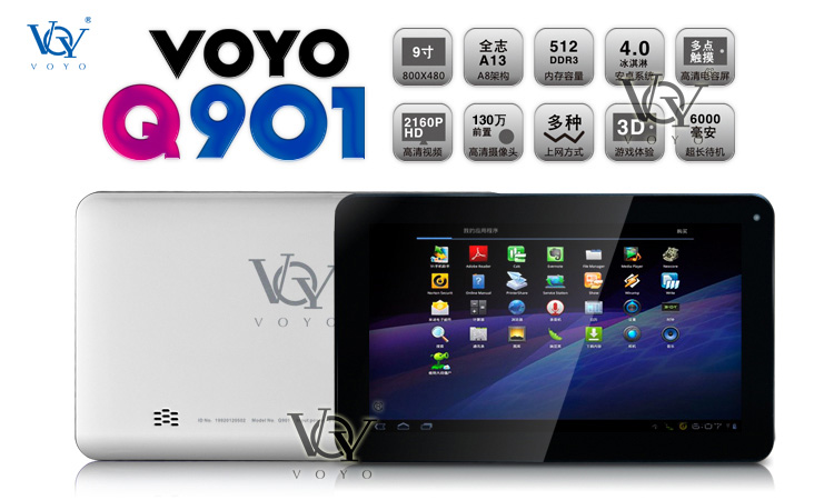 Планшет Voyo Q901 A13CPU WIFI 4.0 Планшет Voyo Q901 A13CPU WIFI 4.0