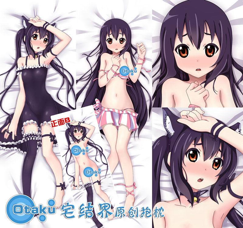 [宅结界原创] 18X邪恶动漫等身<em>抱枕</em> <em>轻音少女</em>阿
