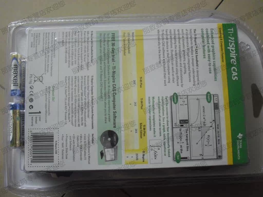 T2WjXfXbXXXXXXXXXX_!!202191791.jpg